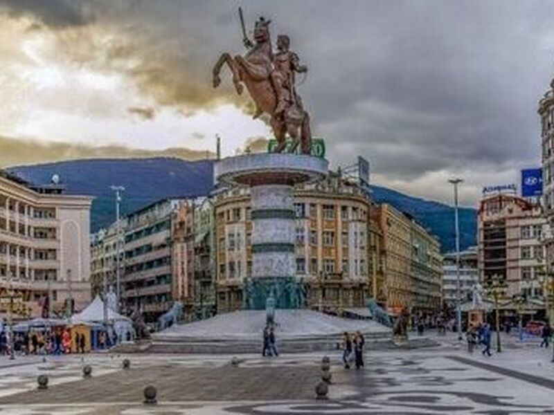 Otobüs İle Balkan Masalı (7 Gece - Tüm Çevre Gezileri ve Ekstra Turlar Dahil - Selanik Konaklama Farkıyla) Eskişehir - Ankara Hareketli - 1181