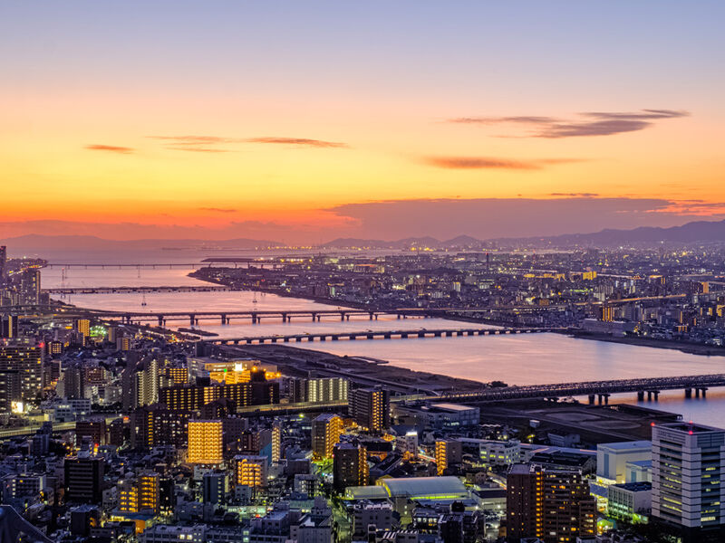 Comfort Japonya Turu Etihad Hava Yolları ile 6 gece Ekstra Turlar Dahil 2026 Dönemi NRT-KIX - GB - 1065