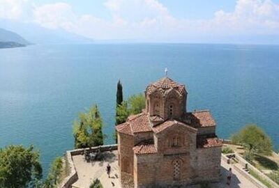 Otobüs İle Balkan Masalı (7 Gece - Tüm Çevre Gezileri ve Ekstra Turlar Dahil - Selanik Konaklama Farkıyla) İzmir Hareketli - 1169